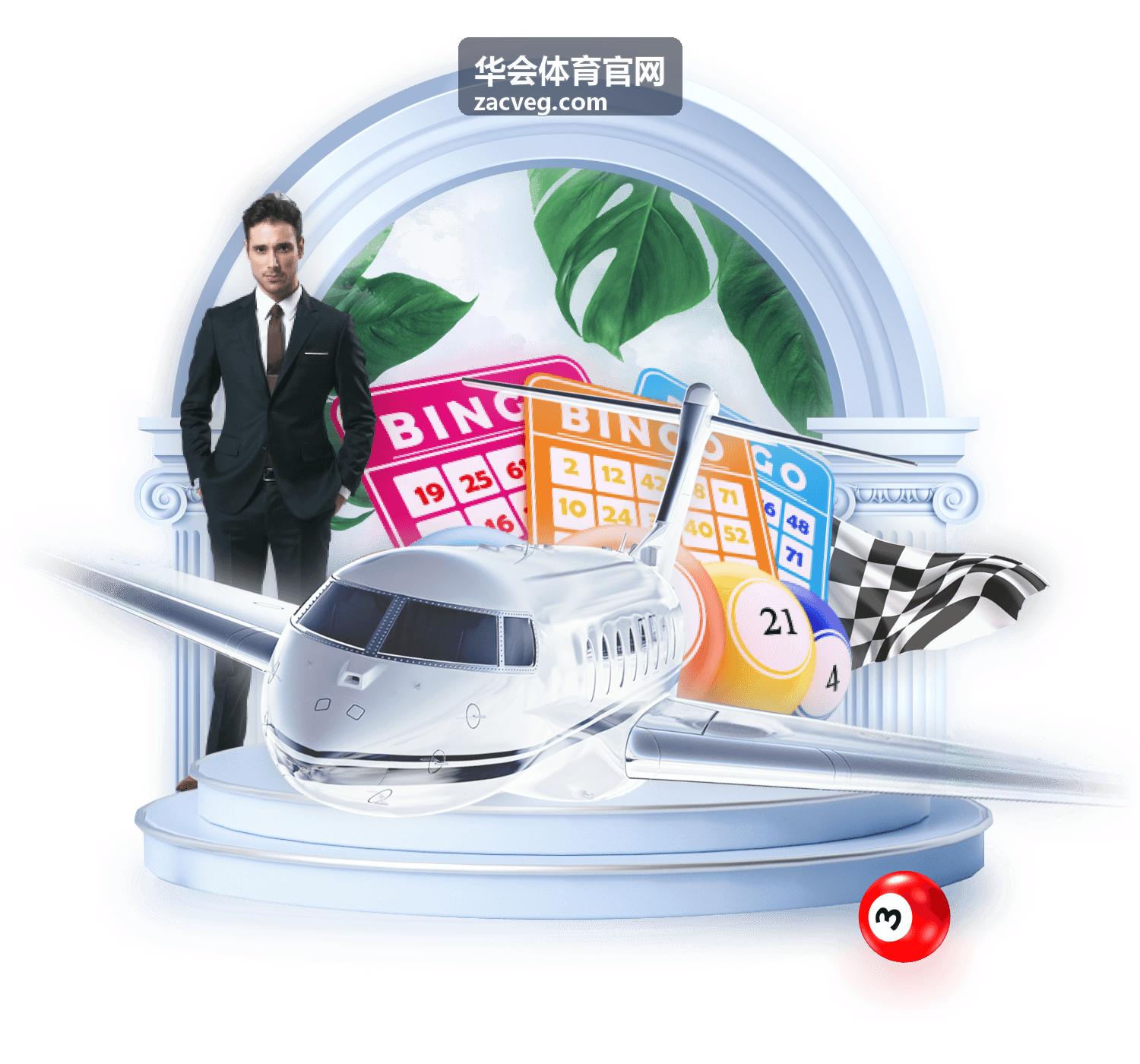 足球赛事精彩瞬间 华会体育官网